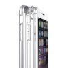 CASEOLOGY IPHONE 6´6S SKYFALL SERIES – SILVER3
